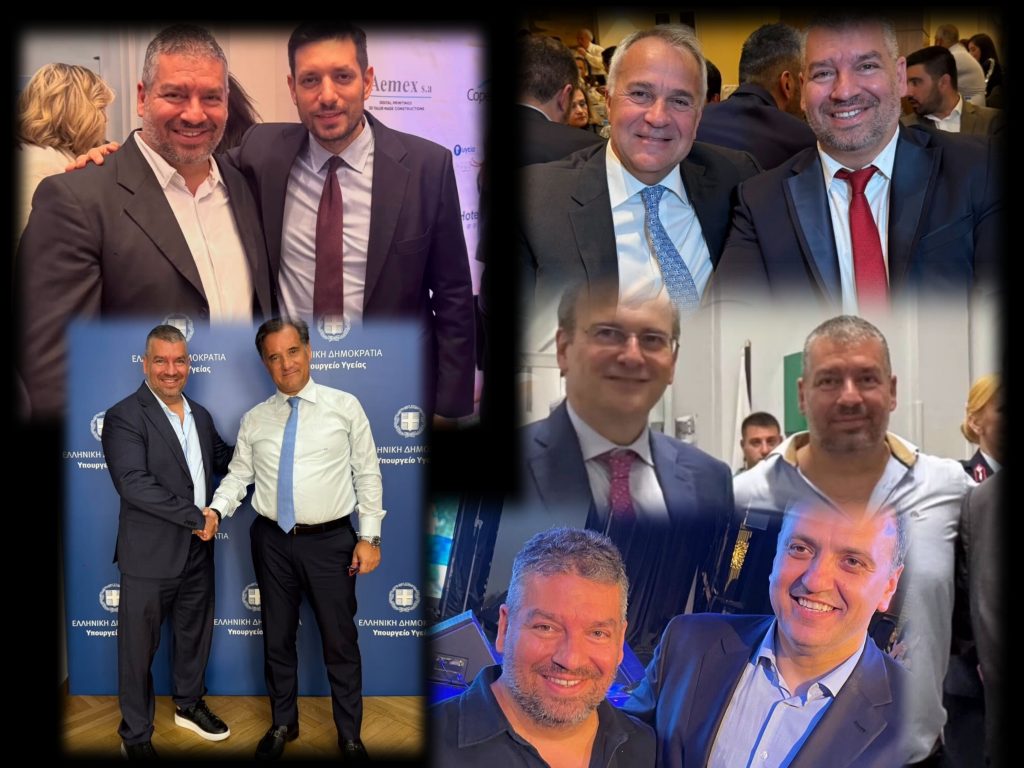 Φωτογραφίες-σοκ της μισής «κυβέρνησης των αρίστων» με τον απατεώνα Βαγγέλη Βουγιουκλάκη!