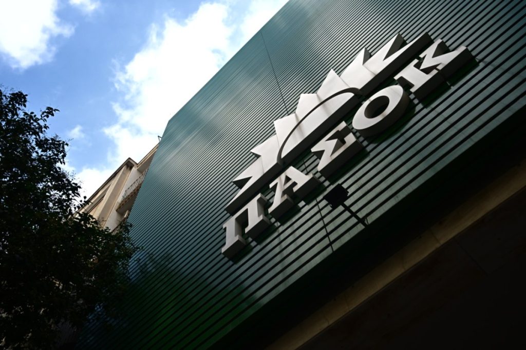 ΠΑΣΟΚ για προϋπολογισμό: «Ο φόρος πληθωρισμού ροκανίζει το εισόδημα»