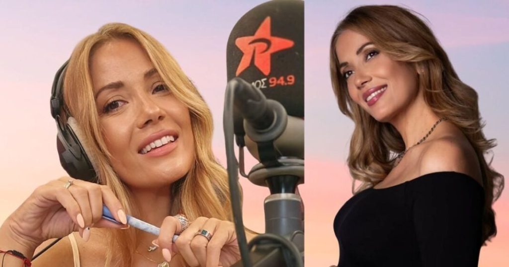 Γιώτα Τσιμπρικίδου: Έγκυος η γνωστή ραδιοφωνική παραγωγός – «Θαύμα μας, σε περιμένουμε» (φωτο)