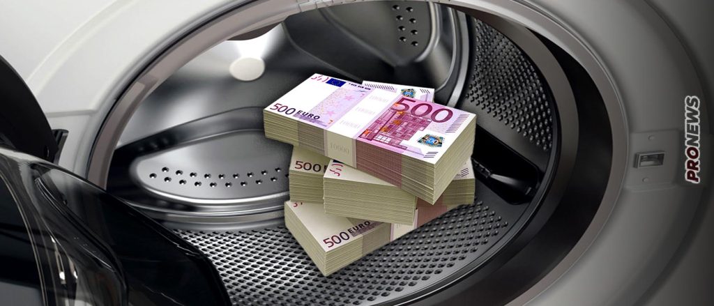 Η τεχνική ξεπλύματος «μαύρου» χρήματος μέσα από κερδισμένα λαχεία, Τζόκερ, κ.λ.π.