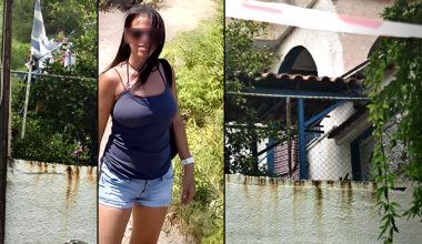 Δολοφονία 75χρονης στην Σαλαμίνα: Στο ψυχιατρείο μεταφέρθηκε ο σύζυγος της 46χρονης από το σοκ!