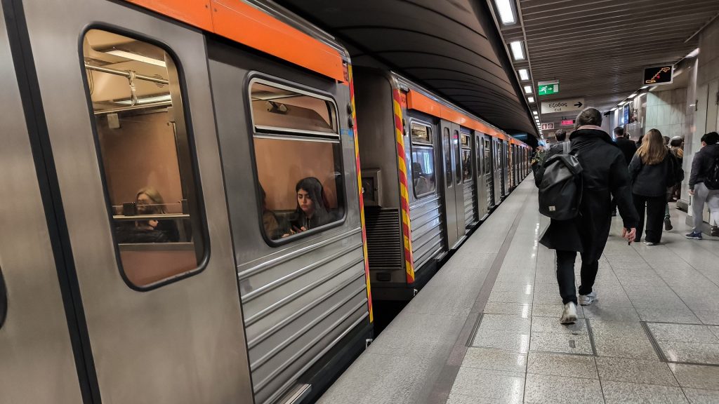 Έκτακτη στάση εργασίας σήμερα στο Μετρό: Ποιες ώρες δεν θα πραγματοποιηθούν δρομολόγια