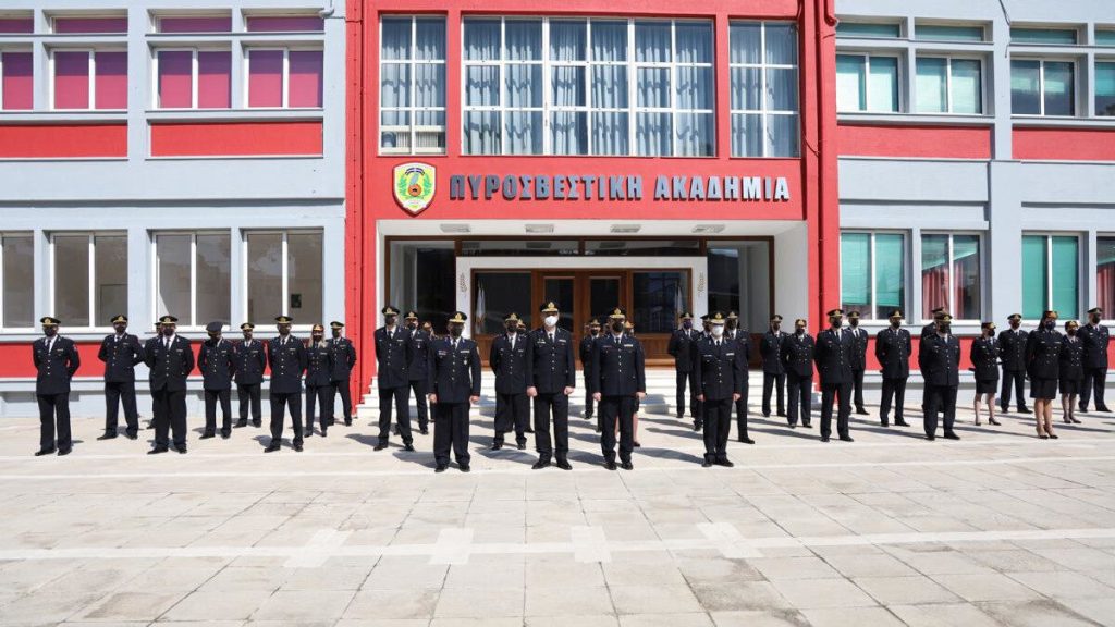 Πυροσβεστική Ακαδημία: Διαγράφηκαν οκτώ φοιτητές που δεν παρευρέθηκαν στον έλεγχο χρήσης απαγορευμένων ουσιών
