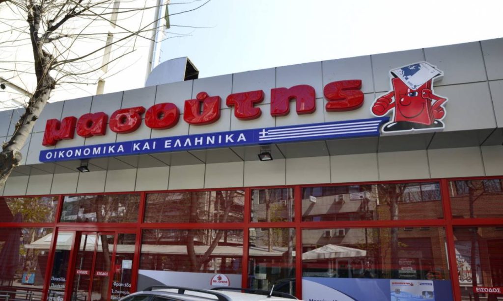 Ολοκληρώνεται η εξαγορά του Κρητικού από την Μασούτης