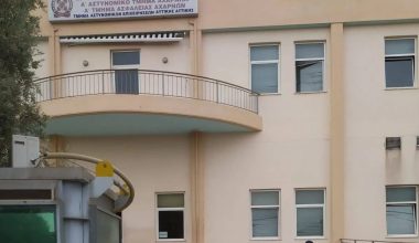 Μενίδι: Ποινική δίωξη στη μητέρα της 14χρονης που κατήγγειλε ότι απέβαλε μετά από ξυλοδαρμό