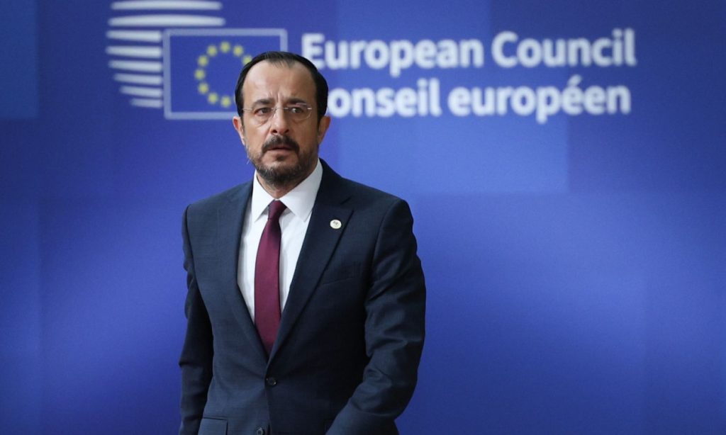 Κύπρος: Ο Νίκος Χριστοδουλίδης προχώρησε σε ανασχηματισμό