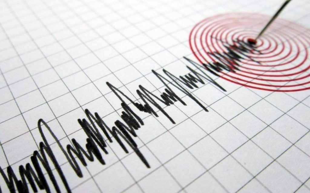 Κύπρος: Διπλή σεισμική δόνηση 4,3 και 4 Ρίχτερ στην Πάφο