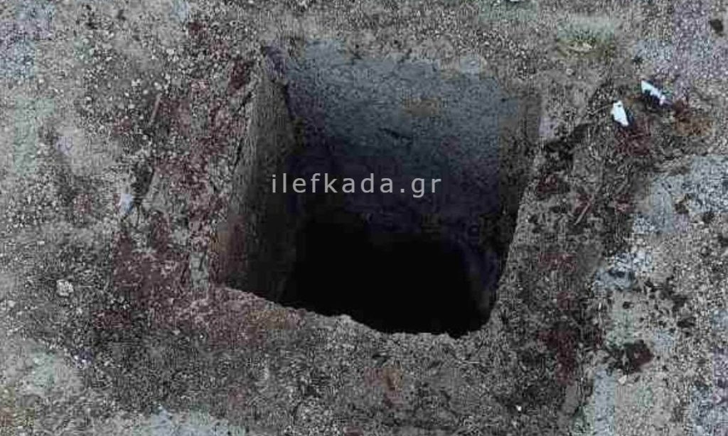 Λευκάδα: Απεγκλωβίστηκε το 2χρονο αγοράκι που έπεσε σε δεξαμενή με απόβλητα