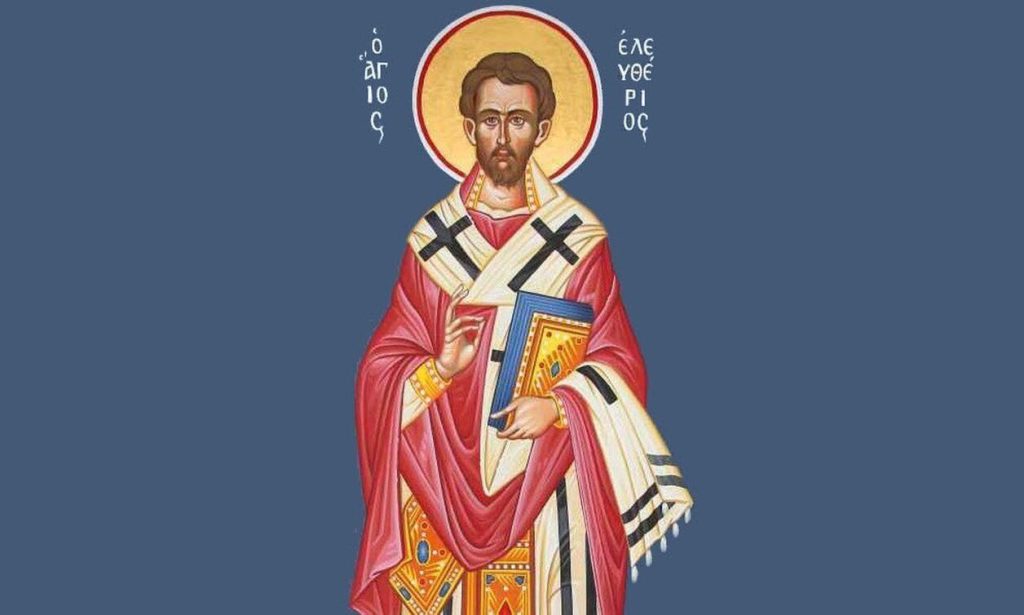 Αυτός είναι ο λόγος που ο Άγιος Ελευθέριος θεωρείται προστάτης των εγκύων γυναικών