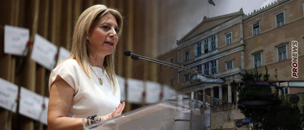 Μ.Καρυστιανού: «Στηρίζω ένα μεγάλο κίνημα των πολιτών που έχει δημιουργηθεί ενάντια στη διαφθορά»