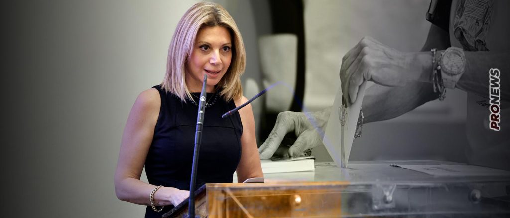 «Τσουνάμι» Μ.Καρυστιανού: Δύο δημοσκοπήσεις δείχνουν να έρχεται ακόμα και 1η στις εκλογές η πολιτική της πρόταση