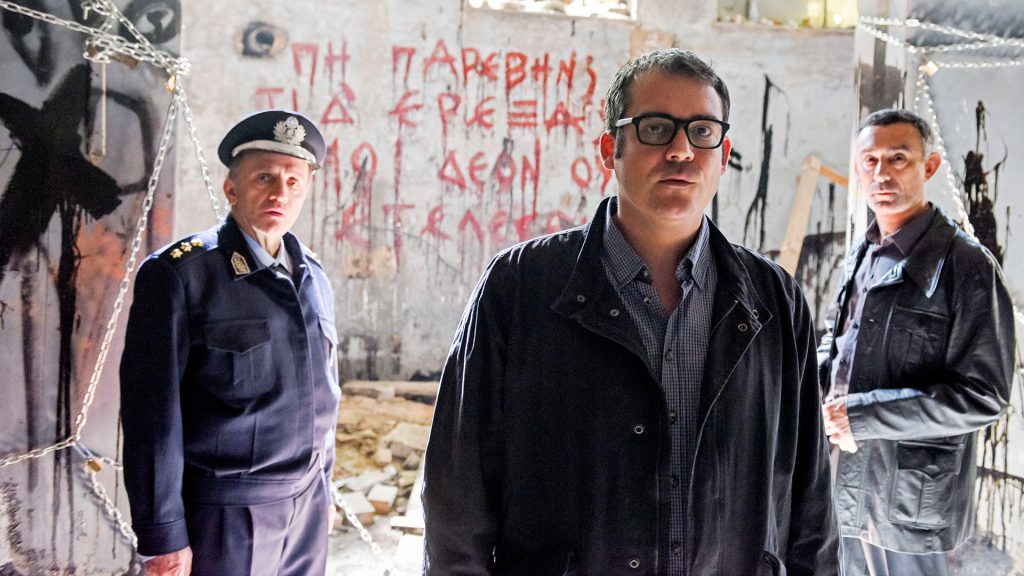 Το λάθος του πραγματικού serial killer που αντέγραψε τις δολοφονίες του «Έτερος Εγώ»