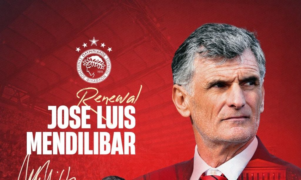 Έδωσαν τα χέρια: Στον «ερυθρόλευκο» πάγκο έως το 2027 ο Χοσέ Λουίς Μεντιλίμπαρ