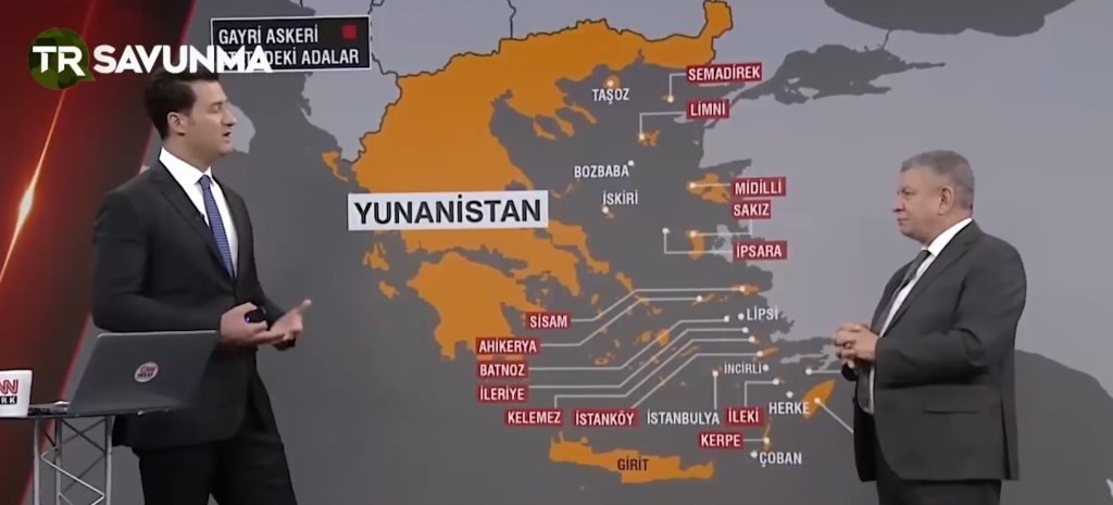 Παραλήρημα από Τούρκο «αναλυτή»: «Η Ελλάδα είναι “ανάπηρη”  – Πρέπει να την πιέσουμε στρατιωτικά»