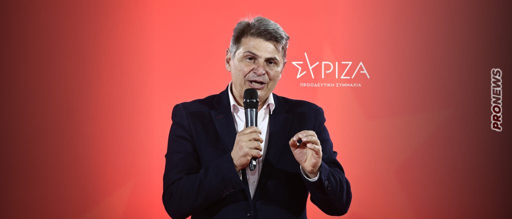 Διαγράφεται από τον ΣΥΡΙΖΑ ο Ν.Φαραντούρης λόγω Καρυστιανού! – «Δεν την παραδίδω-Ανήκει στους συμπολίτες μου» (upd)