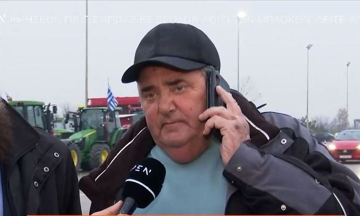 Συγγνώμη ζήτησε ο Κ.Ανεστίδης για την σφοδρή επίθεση κατά του Κ.Μητσοτάκη: «Όσα είπα ήταν εκ παραδρομής»