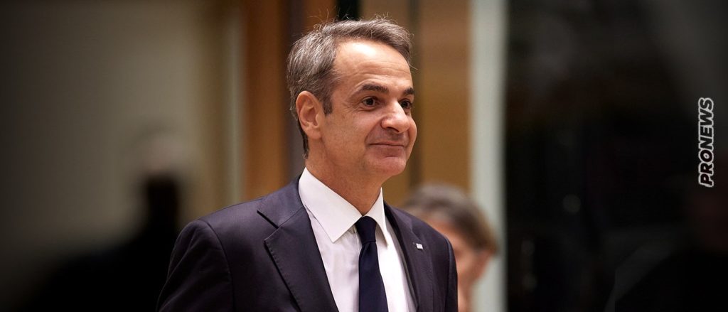 Το αινιγματικό σχόλιο του Κ.Μητσοτάκη για τη σειρά «Εmily in Paris»: «Γιατί όχι και στην Αθήνα;»