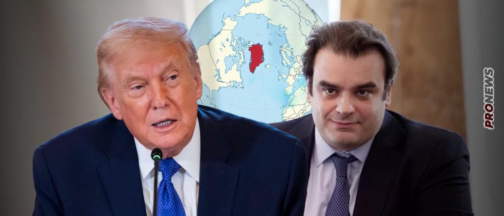 Ο Κ.Πιερρακάκης προειδοποιεί τον Ν.Τραμπ για την Γροιλανδία: «Θα υπερασπιστούμε την κυριαρχία της»!