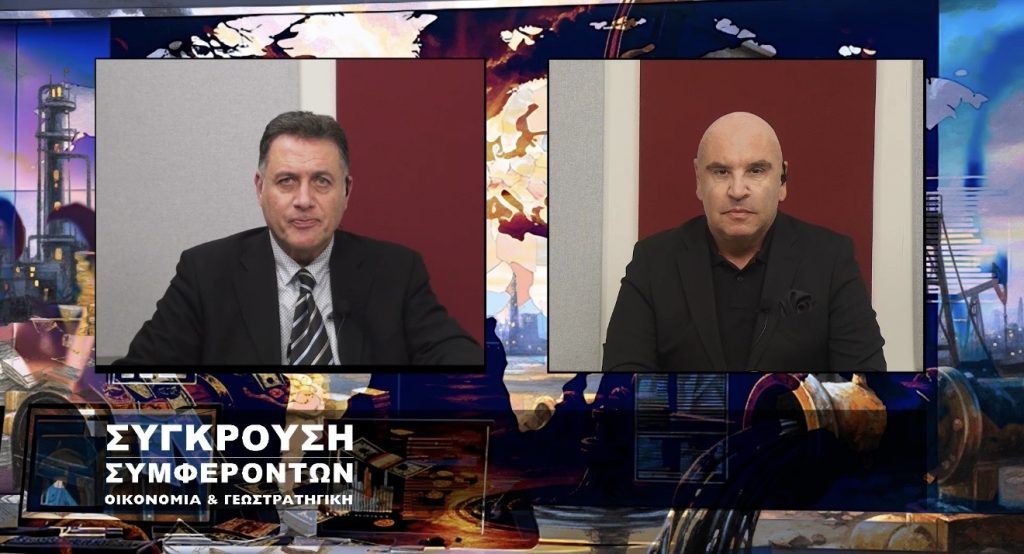 «Σύγκρουση Συμφερόντων» με τον Σ.Χρυσοστομίδη στο EXTRA PRONEWS: H Γροιλανδία πρότυπο για Αιγαίο;