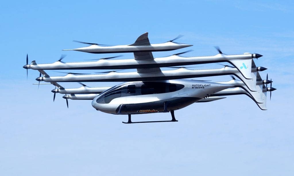 Βίντεο: Η κινεζική εταιρεία AutoFlight παρουσίασε το ιπτάμενο αυτοκίνητό της