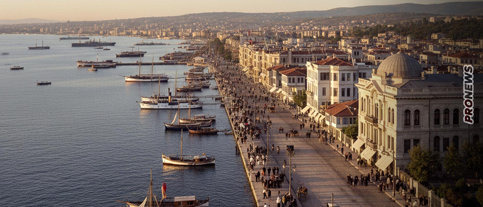 Σμύρνη 1919-1922: Τρία χρόνια ελληνικής διοίκησης και Ελευθερίας