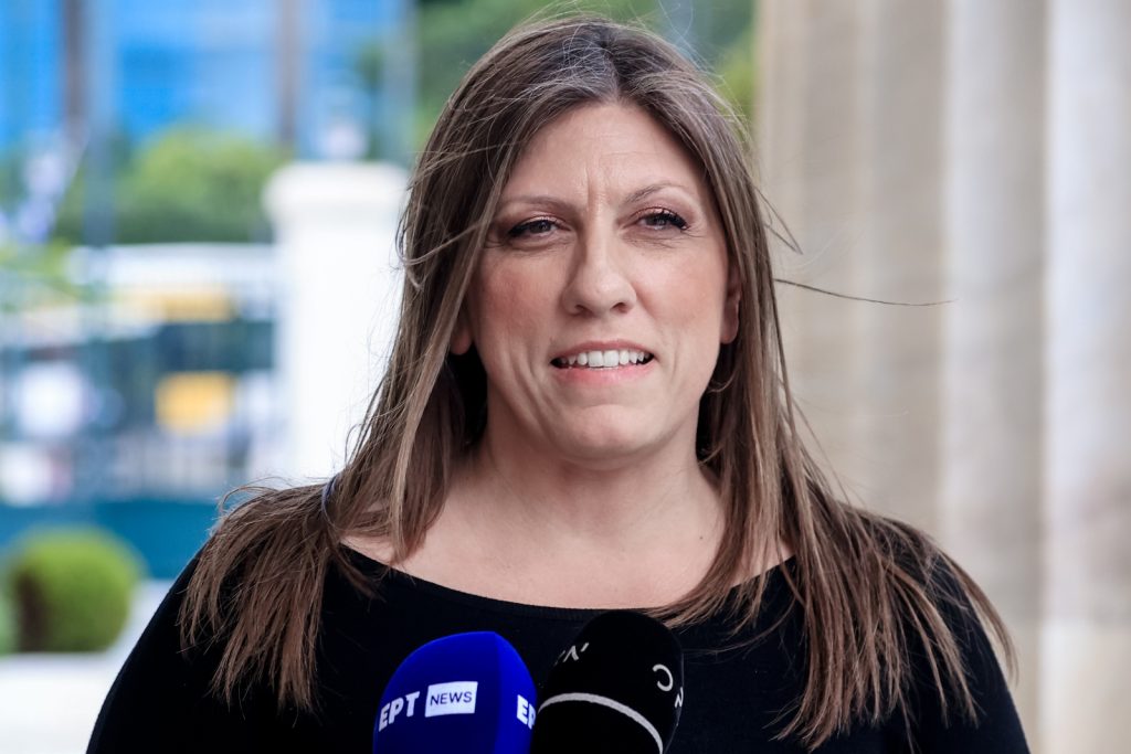 Ζ.Κωνσταντοπούλου: Το SMS που ζητά από τον Μ.Χρυσοχοΐδη είτε την παραίτησή του είτε του Α.Γεωργιάδη