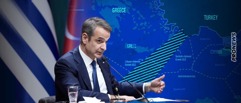 Γιατί ο Κ.Μητσοτάκης δεν έκανε καμία αναφορά στο τουρκολιβυκό μνημόνιο: Επειδή η Τουρκία την ίδια στιγμή ανακοίνωνε έρευνες