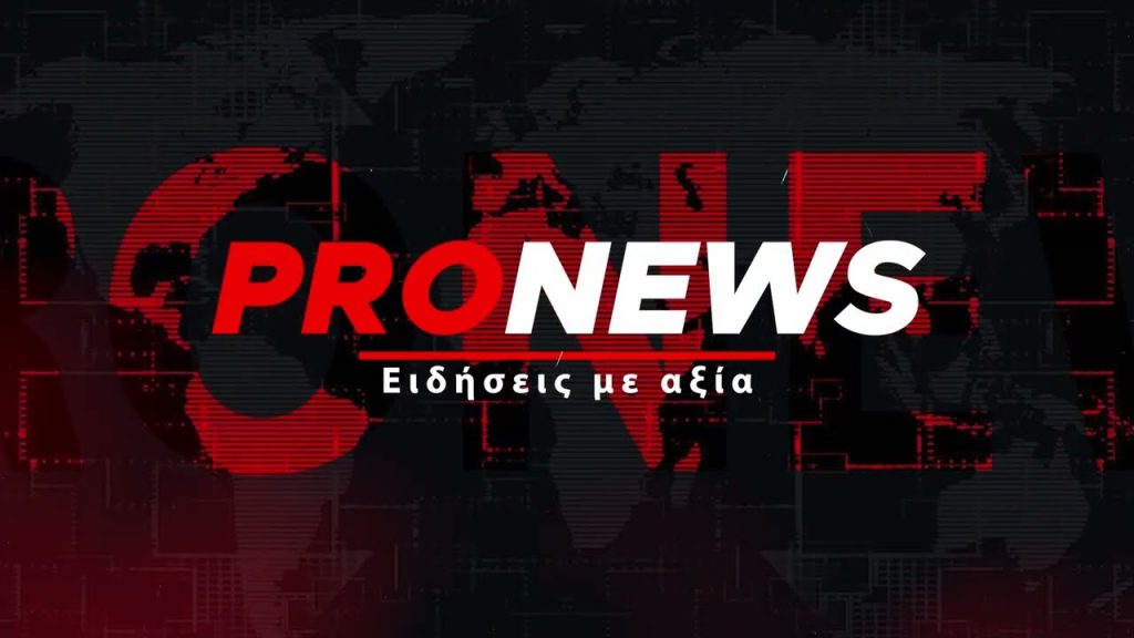 Pronews.gr: Τα 20 πρώτα χρόνια είναι δύσκολα!