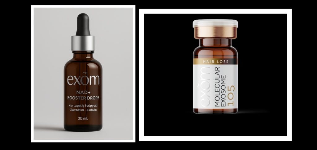 Exom exosomes: Φυτικά εξωσώματα ως πλατφόρμα δερματικής βιοδιέγερσης και αναγεννητικής ιατρικής