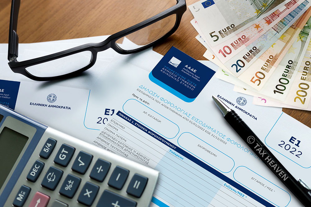 Φορολογικές δηλώσεις: Δείτε πότε ξεκινά η υποβολή τους – Τι να προσέξετε στα προσυμπληρωμένα στοιχεία