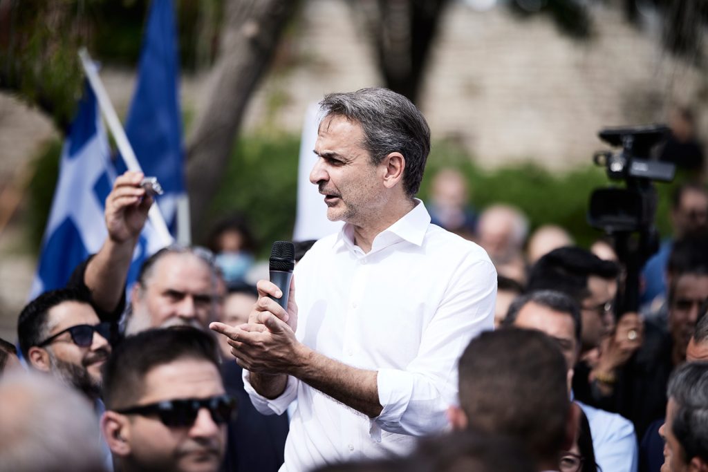 Ξεκινά περιοδεία ο Κ.Μητσοτάκης εκεί που «πονά» δημοσκοπικά