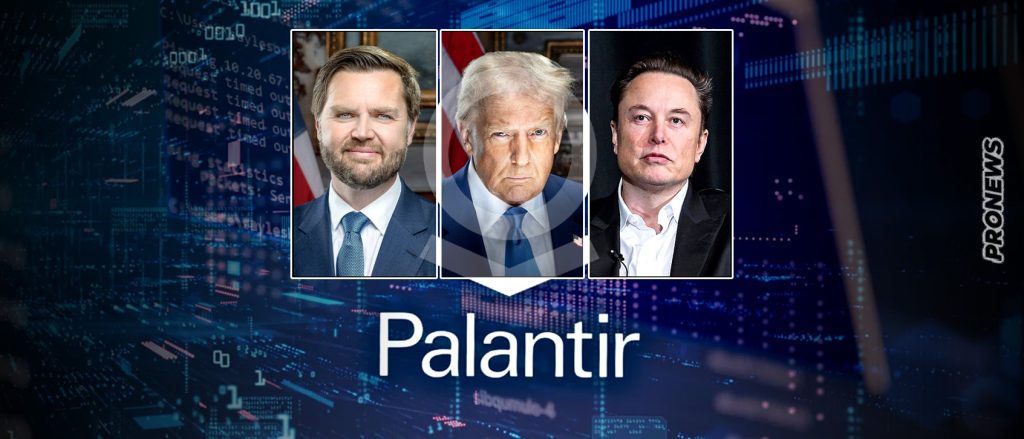 «Η πανταχού παρούσα & τα πάντα γνωρίζουσα» Palantir: Χακαρίστηκε & διέρρευσαν τα δεδομένα Τραμπ, Βανς και Μασκ!
