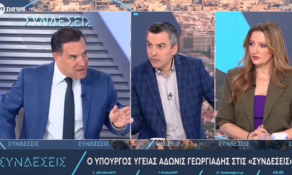ΣΥΡΙΖΑ: «Κρούσμα αλαζονείας και αυταρχισμού η επίθεση Γεωργιάδη σε δημοσιογράφο της ΕΡΤ»