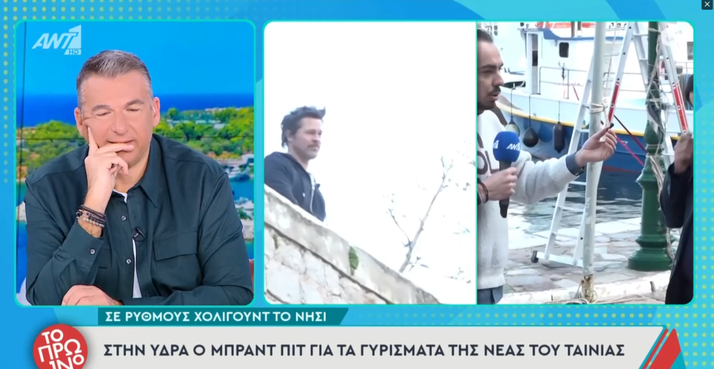 Ύβρεις κατά του Κ.Μητσοτάκη σε ζωντανή μετάδοση στον Γ.Λιάγκα (βίντεο)