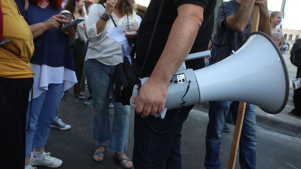 Σήμερα η 24ωρη απεργία των εργαζόμενων στον τουρισμό και τον επισιτισμό – Τι ζητούν