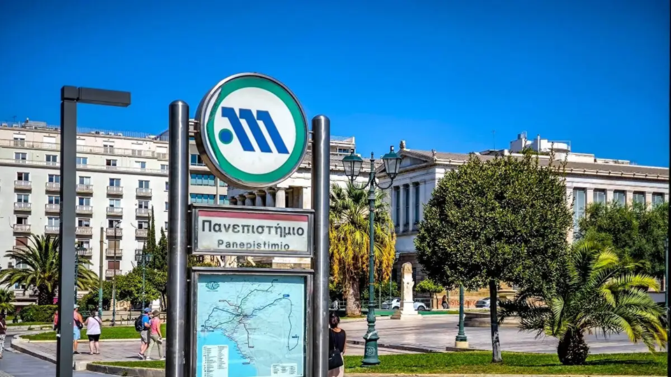 Κλείνει στις 10:00 ο σταθμός του Μετρό «Πανεπιστήμιο»: Σήμερα το φοιτητικό συλλαλητήριο για το έγκλημα στα Τέμπη