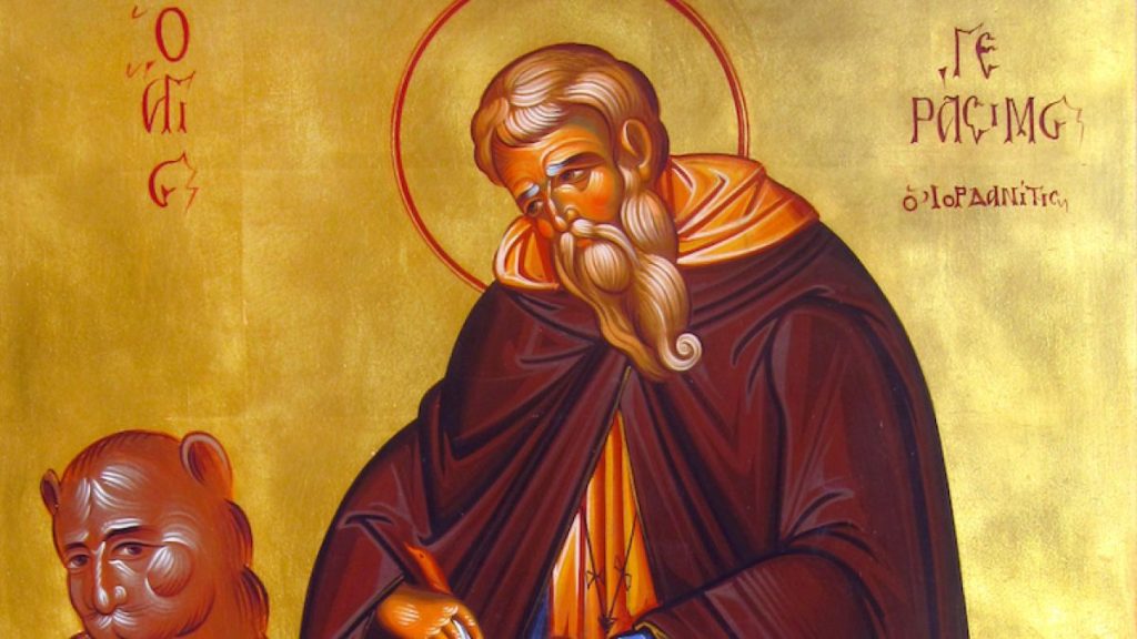 Άγιος Γεράσιμος ο Ιορδανίτης: Ο βίος του μεγάλου Αγίου της Ορθοδοξίας – Η συμβίωση με το λιοντάρι και ο μοναχισμός