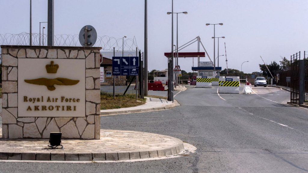 Kύπρος: Ήχησαν ξανά οι σειρήνες στη βρετανική βάση στο Ακρωτήρι