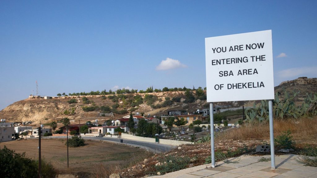 Σειρήνες ξανά στο Ακρωτήρι της Κύπρου