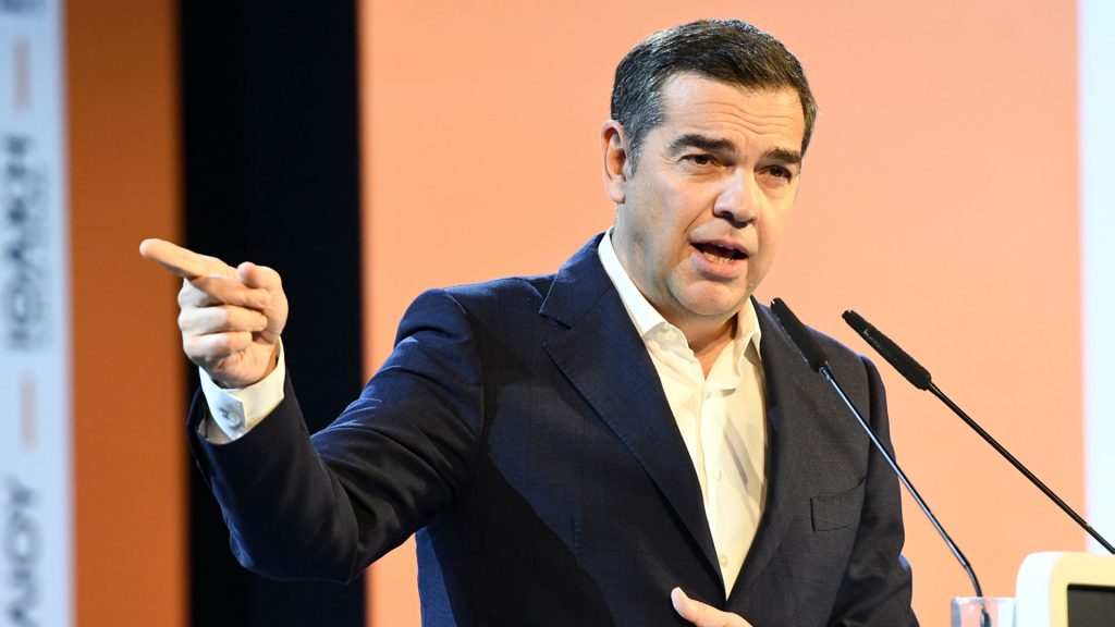 Α.Τσίπρας: Σήμερα η παρουσίαση του βιβλίου του «Ιθάκη» στην Κοζάνη