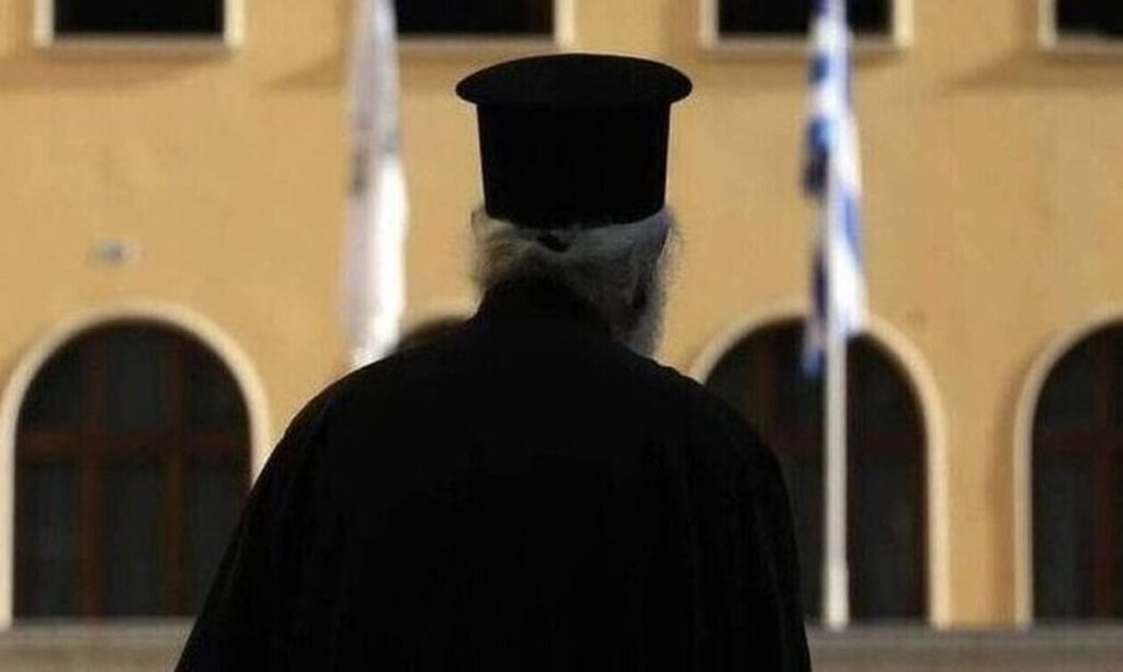 Θεσσαλονίκη: Ποινή φυλάκισης 12,5 ετών στον πρώην αρχιμανδρίτη για απάτη 1,3 εκατ. ευρώ