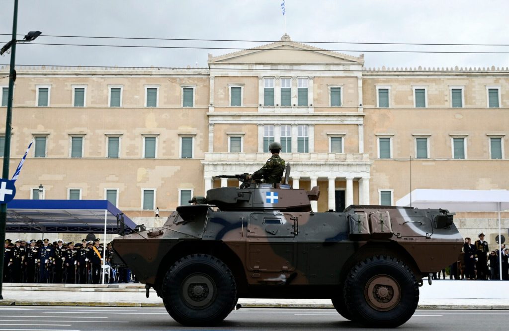 25η Μαρτίου: Οι κυκλοφοριακές ρυθμίσεις που θα τεθούν σε ισχύ στην Αθήνα λόγω της στρατιωτικής παρέλασης