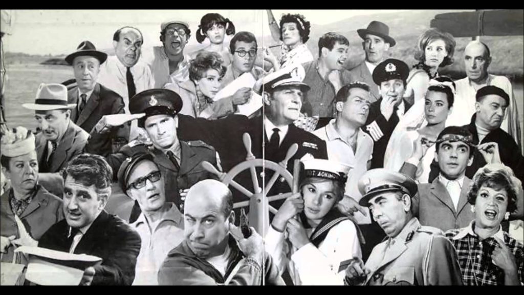 Οι μεγάλες κόντρες στον παλιό ελληνικό κινηματογράφο: Οι ηθοποιοί που δεν μιλούσαν μεταξύ τους