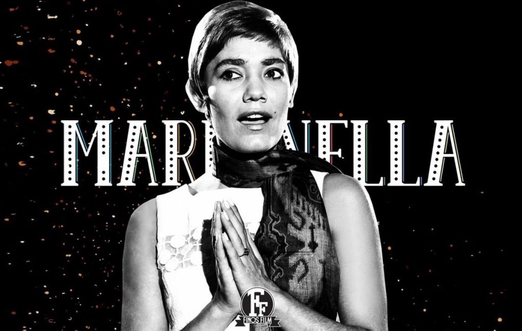 «Τα λόγια είναι περιττά»: Η ανάρτηση της Finos Film για τον θάνατο της Μαρινέλλας (βίντεο)