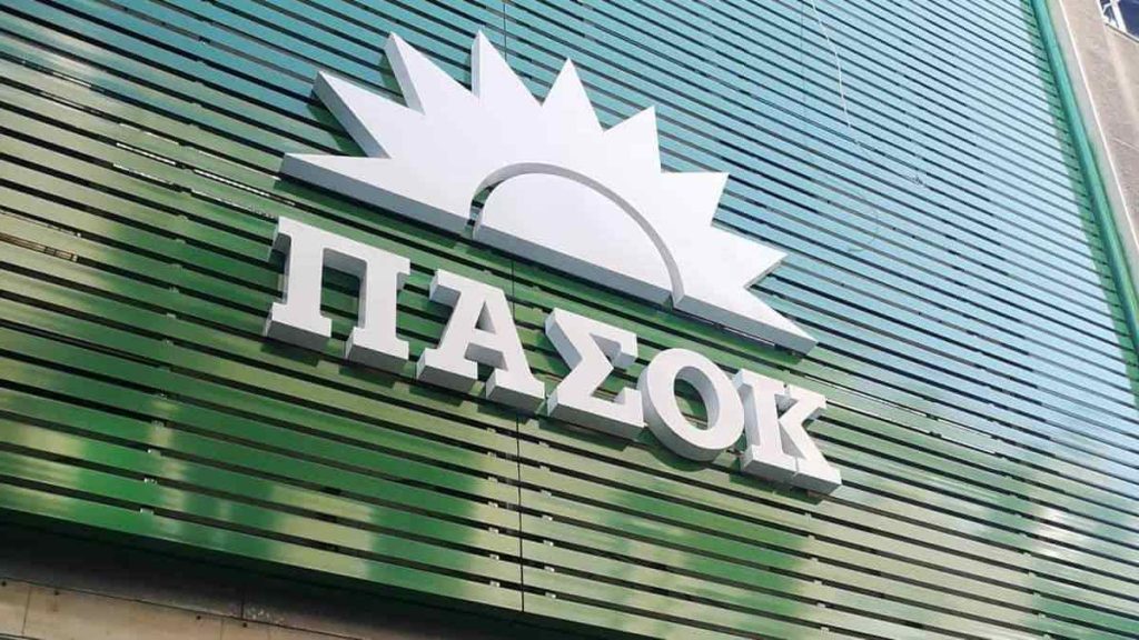 Κ.Τσουκαλάς: «”Η μόνιμη βελτίωση του εισοδήματος” είναι η σταθερή απόκλιση από το μέσο ευρωπαϊκό επίπεδο ζωής»