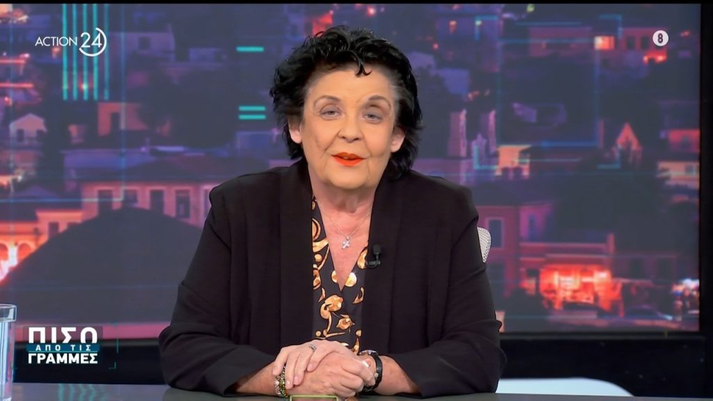 Η Λ.Κανέλλη επιτέθηκε στην Λ.Κοβέσι: «Δεν είναι και το καθαρτήριο πυρ – Αυτή κονδύλια θέλει να κόψει» (βίντεο)