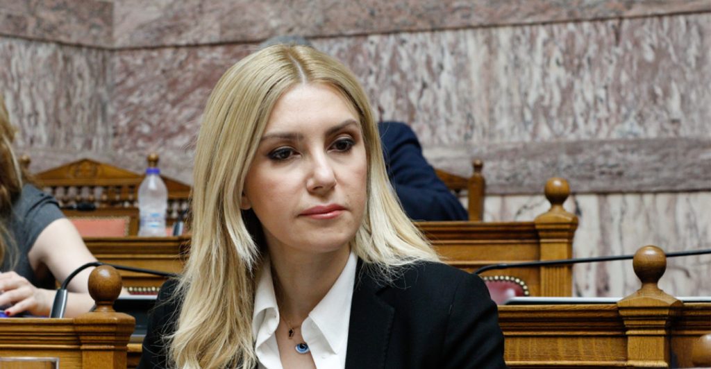 Η υποκλοπή της οικονομικής  αστυνομίας που αποκάλυψε το ρόλο της βουλευτού της ΝΔ Αραμπατζή στην απάτη του ΟΠΕΚΕΠΕ