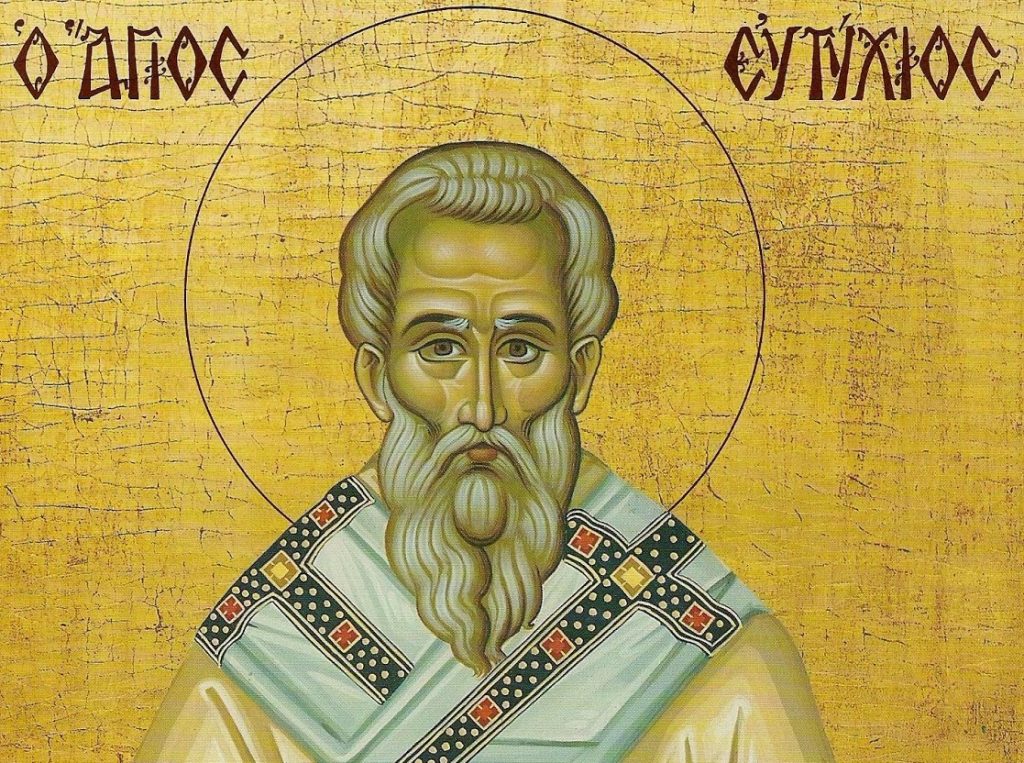Άγιος Ευτύχιος: Ο βίος του Πατριάρχη Κων/λεως που εξέπληξε τον αυτοκράτορα και τους Πατέρες με τις γνώσεις του