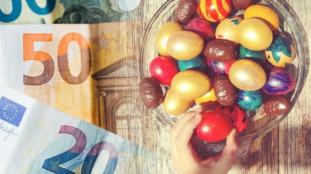 Δείτε πώς θα αμειφθούν όσοι εργαστούν τις αργίες του Πάσχα