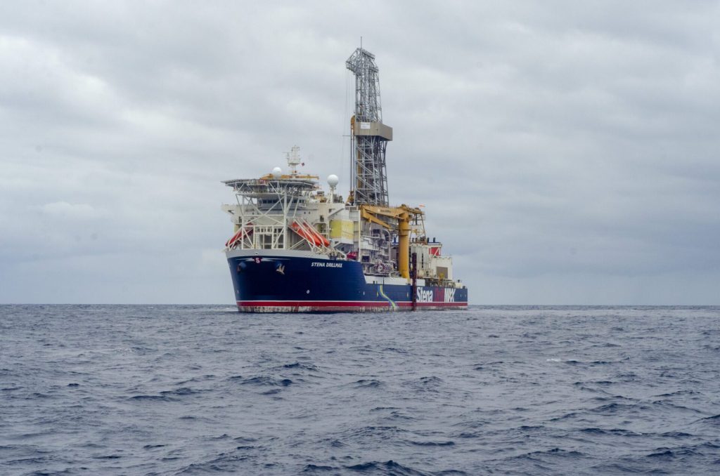 Block 2: Σήμερα η υπογραφή της σύμβασης για την ερευνητική γεώτρηση στο Βορειοδυτικό Ιόνιο